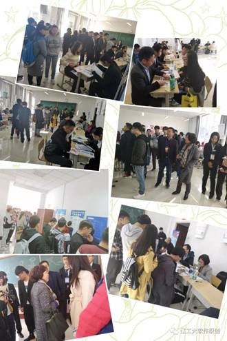 //mmbiz.qpic.cn/mmbiz_jpg/e7IaWLfticxFRhJaqWIIACe0fl28FPXxicWYxYHOI6qSicELFibeGv2JmxMF7oSSuZcgcQNNiaEsdSEckXEKg41aODg/0?wx_fmt=jpeg