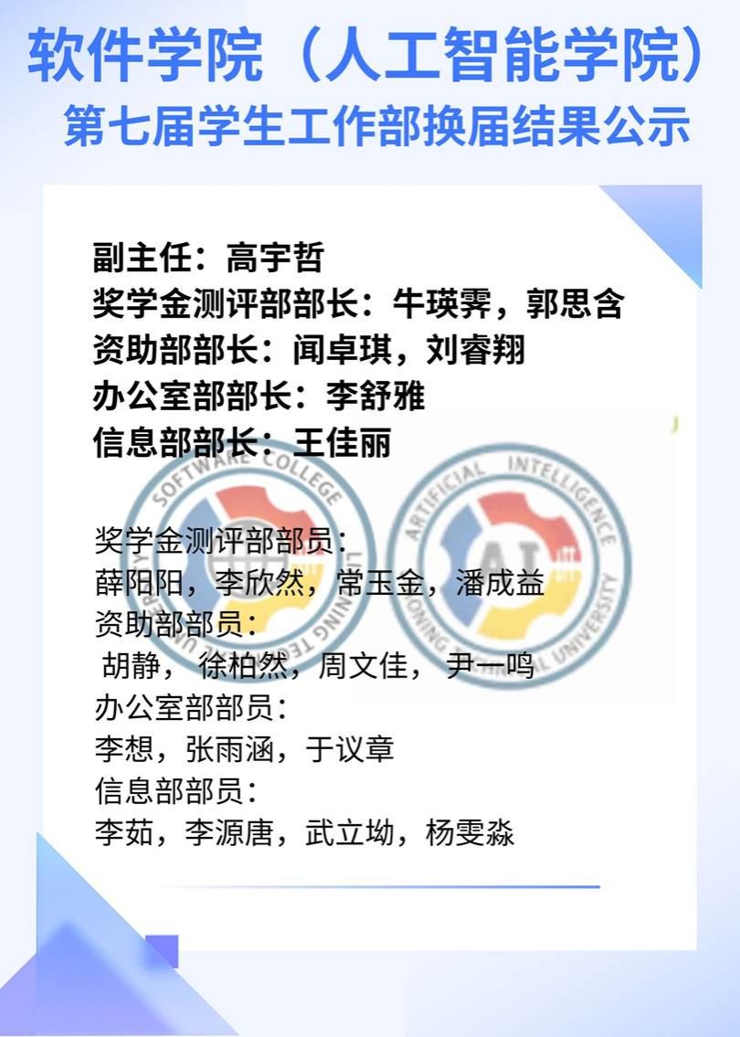 图示, 示意图&#10;&#10;中度可信度描述已自动生成:ver1