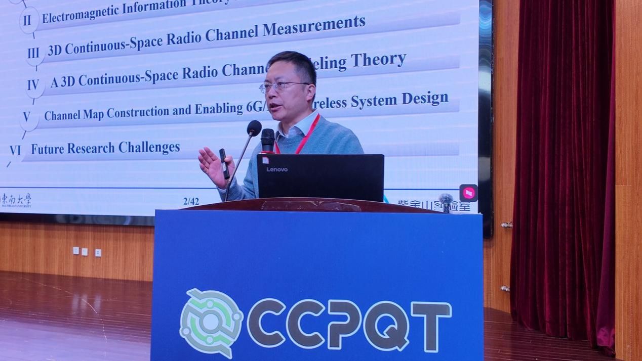 微信图片_20251026183013_11_81